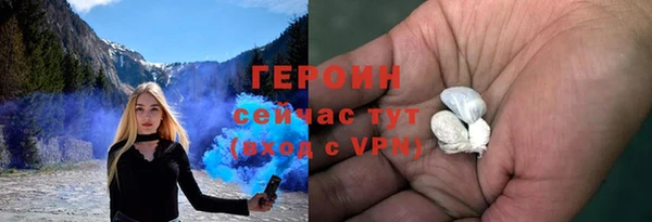 MDMA Premium VHQ Вязники