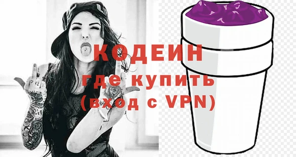 меф VHQ Вязьма